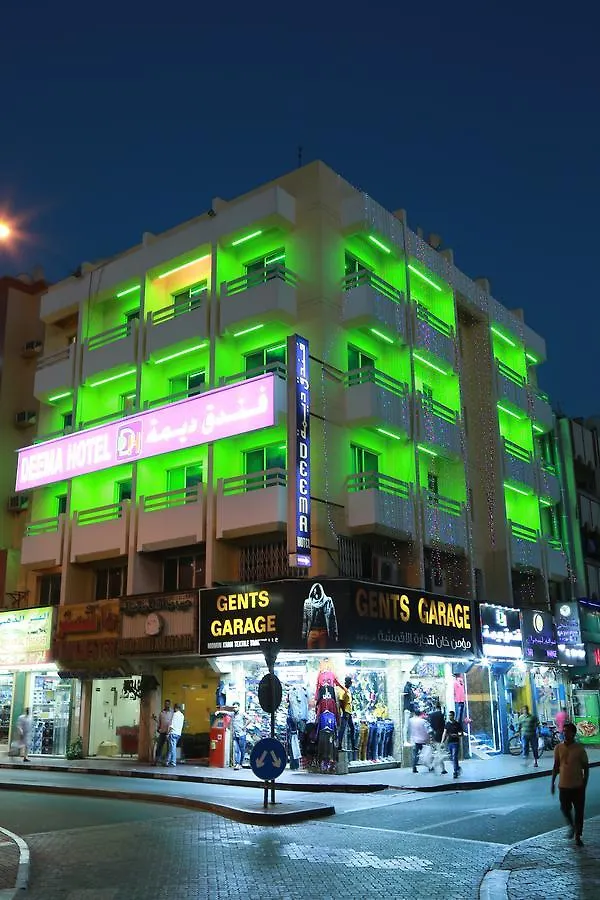 Deema Hotel Dubai