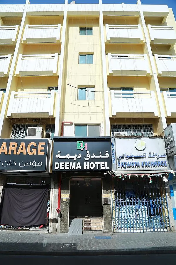 Deema Hotel Dubai