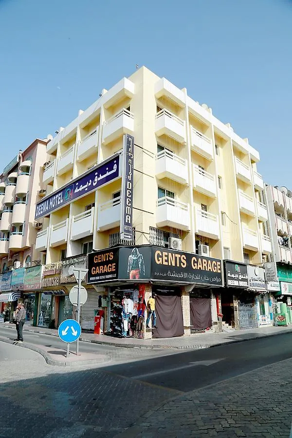 Deema Hotel Dubai