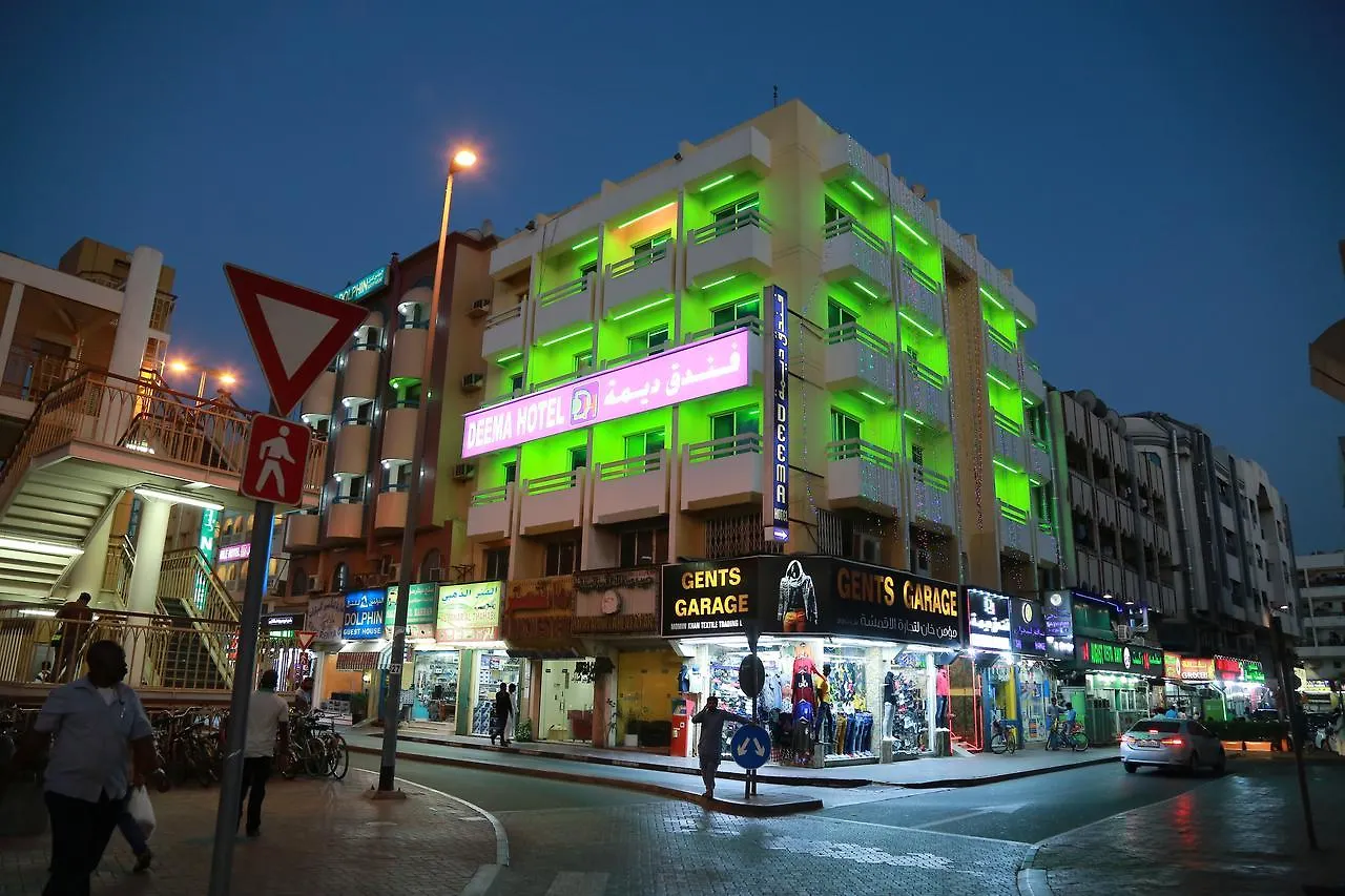 Deema Hotel contacts